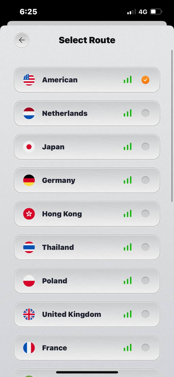 قائمة خوادم Yunbao VPN