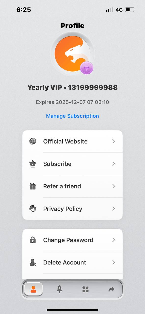 صفحة حساب Yunbao VPN